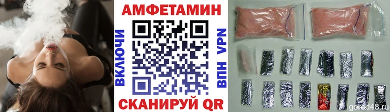 АМФ 98%  Дубна 