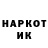 Кетамин VHQ aleks asdf