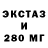 ТГК концентрат Mateusz Mac