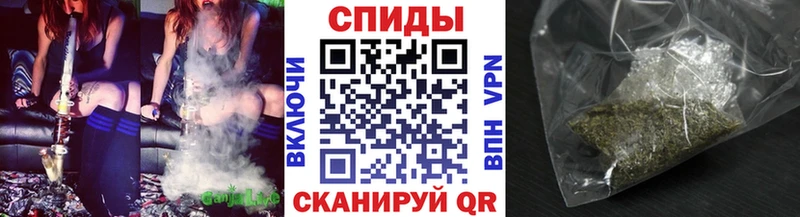 Бутират Butirat  Дубна 