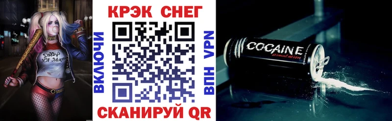 Кокаин Боливия  Дубна 