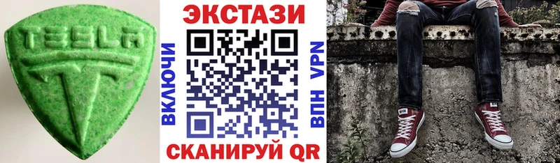 кракен ссылки  Дубна  Экстази Philipp Plein  продажа наркотиков 