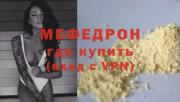 a pvp Беломорск
