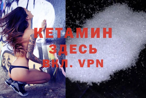 a pvp Беломорск