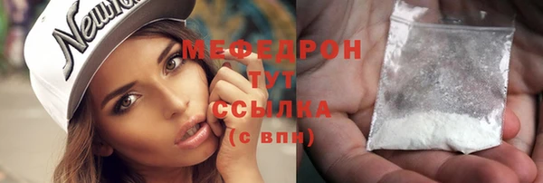 a pvp Беломорск