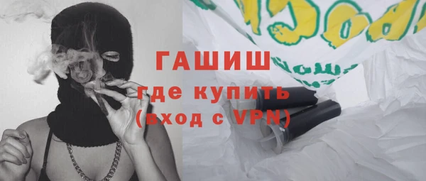 a pvp Беломорск
