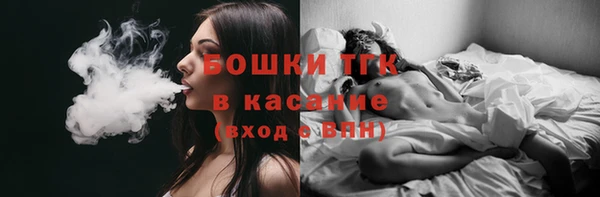 герыч Белоозёрский