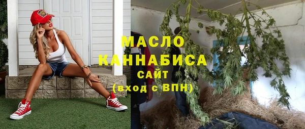 a pvp Беломорск