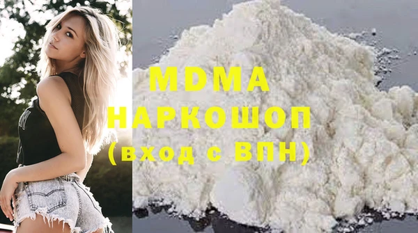 a pvp Беломорск