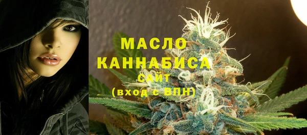 эйфоретик Богданович