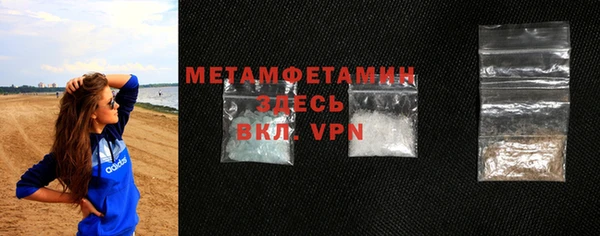 a pvp Беломорск