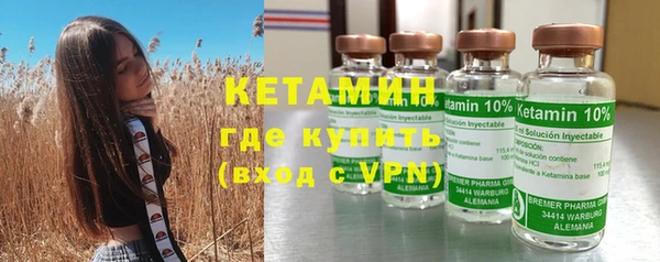 a pvp Беломорск