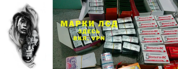 a pvp Беломорск