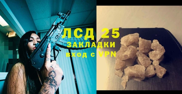 a pvp Беломорск