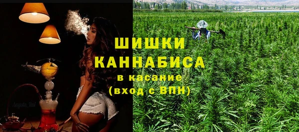 a pvp Беломорск