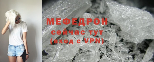 a pvp Беломорск