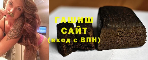 a pvp Беломорск