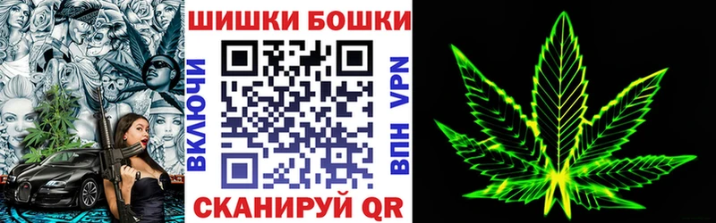МАРИХУАНА Amnesia Дубна